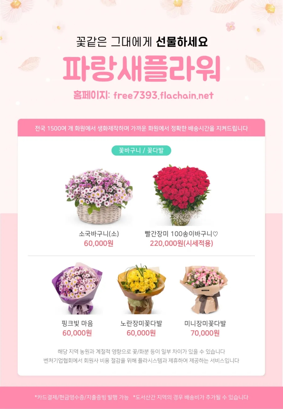건강멘탈연구소 이미지