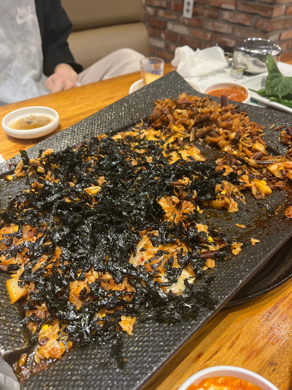 오늘도대박집명지 이미지