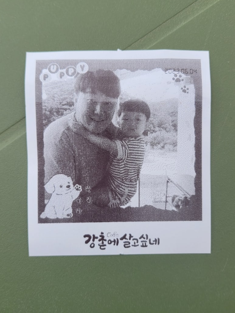 홍부자집 이미지
