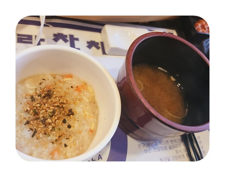 한라참치 이미지