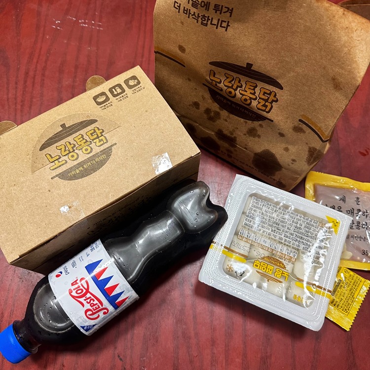 노랑통닭광주 이미지