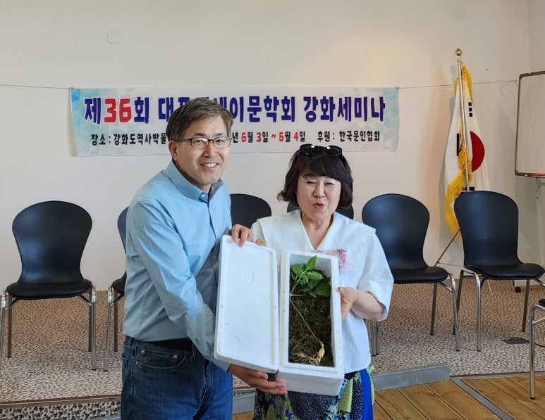 마니꼴똥돼지 이미지