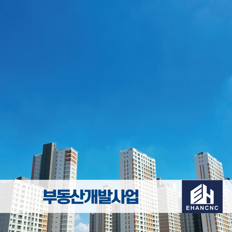 대지인력개발 이미지
