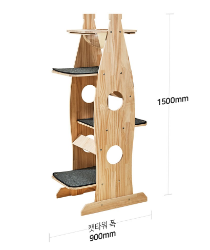 미송세탁 이미지