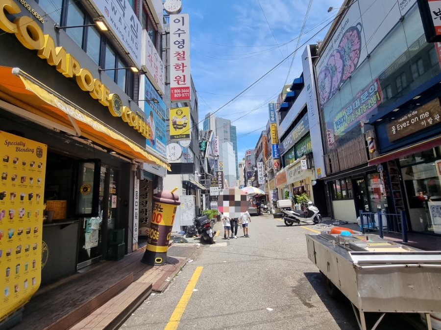 컴포즈커피서면 이미지