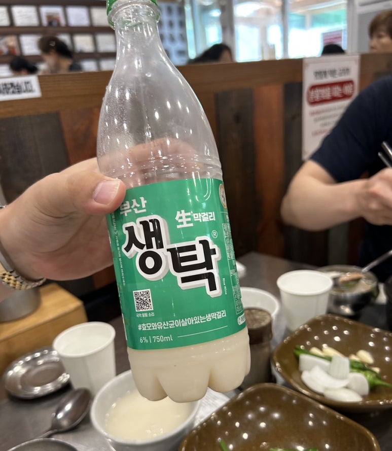 이커피(E COFFEE) 이미지
