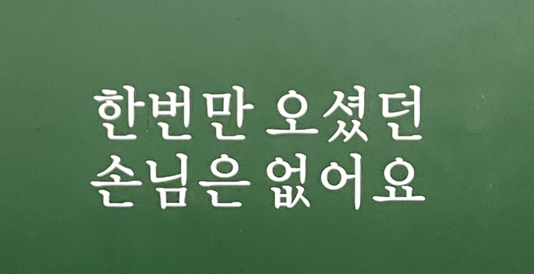 해녀아지매 이미지