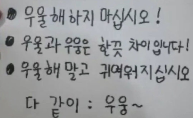 아무고토 이미지