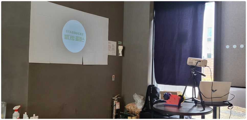 스타벅스오산원동DT점 이미지