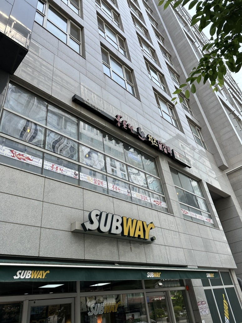 홍춘천마포구청점 이미지