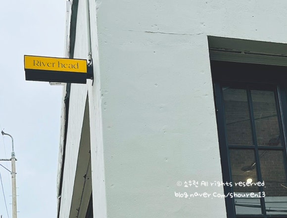 리버헤드(Riverhead) 이미지