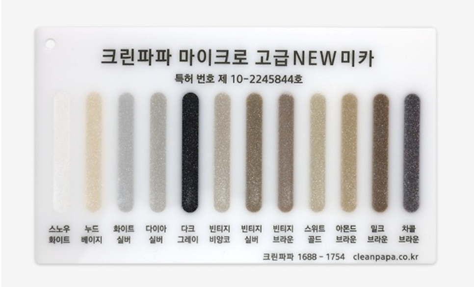 서수원 한라비발디 3단지 이미지