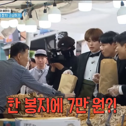 전통옛날과자 이미지