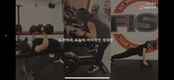 제갈혁 이미지