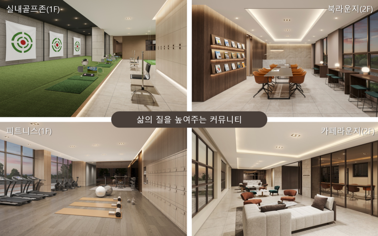 카페빌리브 이미지