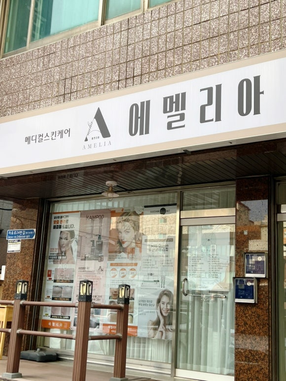 평택마크사 이미지