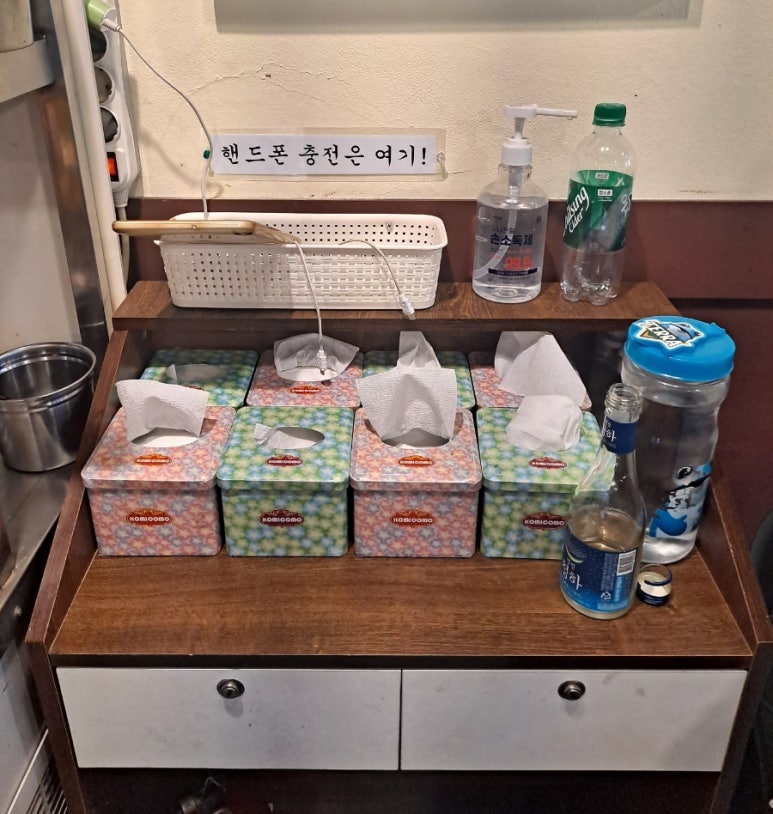 325세겹살 이미지