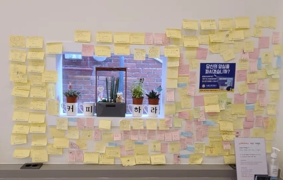 하라24시무인카페 이미지