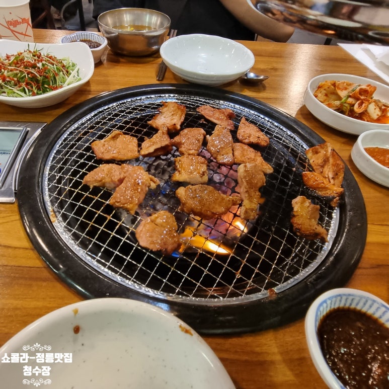 더달달정릉 이미지