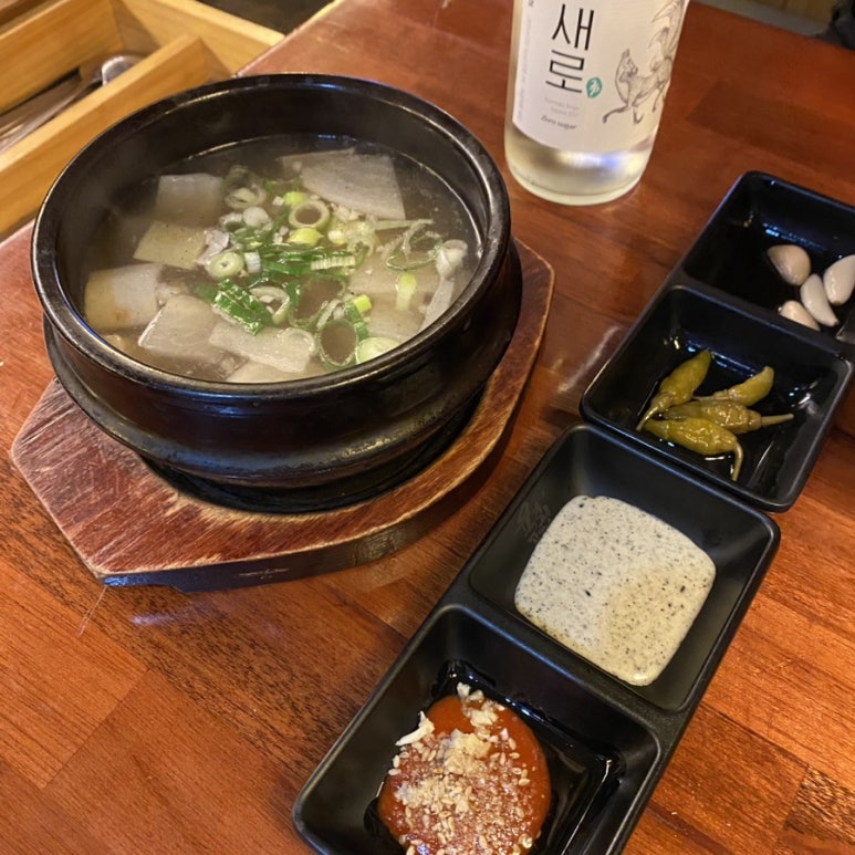 착한육회천국 이미지