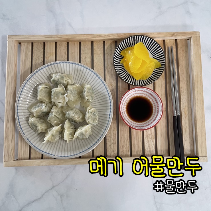 정인푸드 이미지