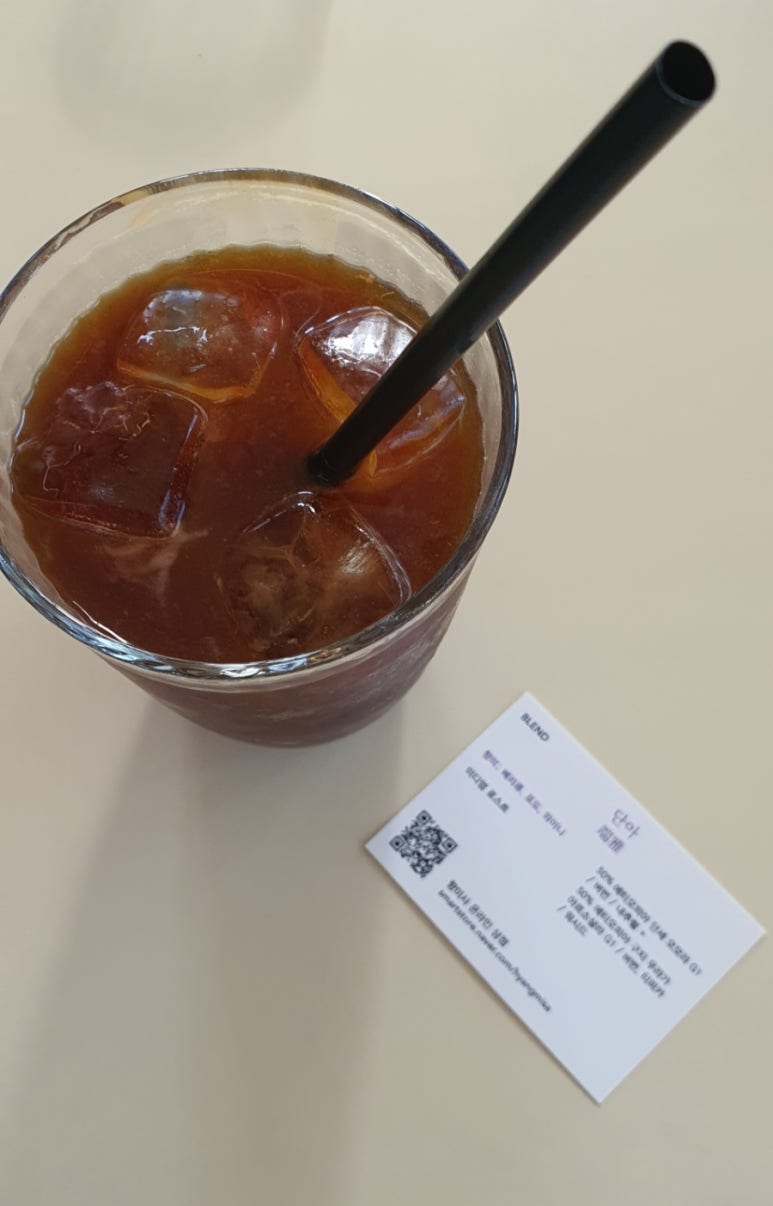 향미사 이미지