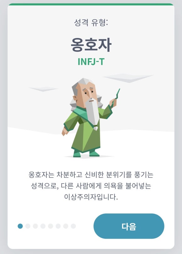 카페117 이미지