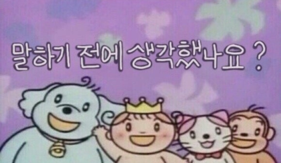 연세우유수원 이미지