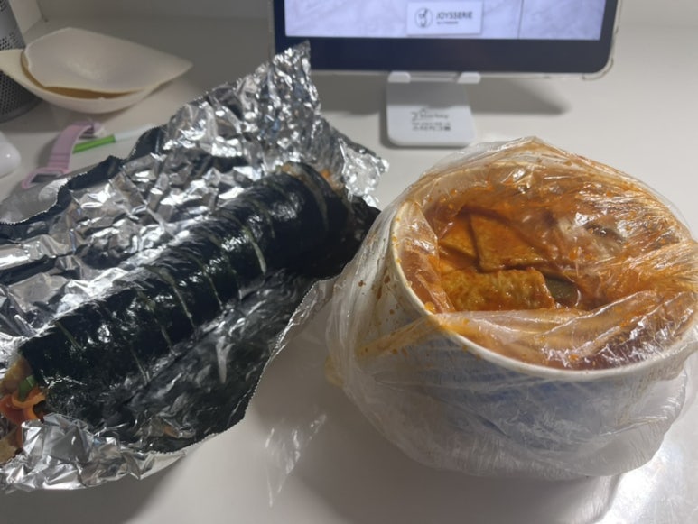 제대로떡볶이제원점 이미지