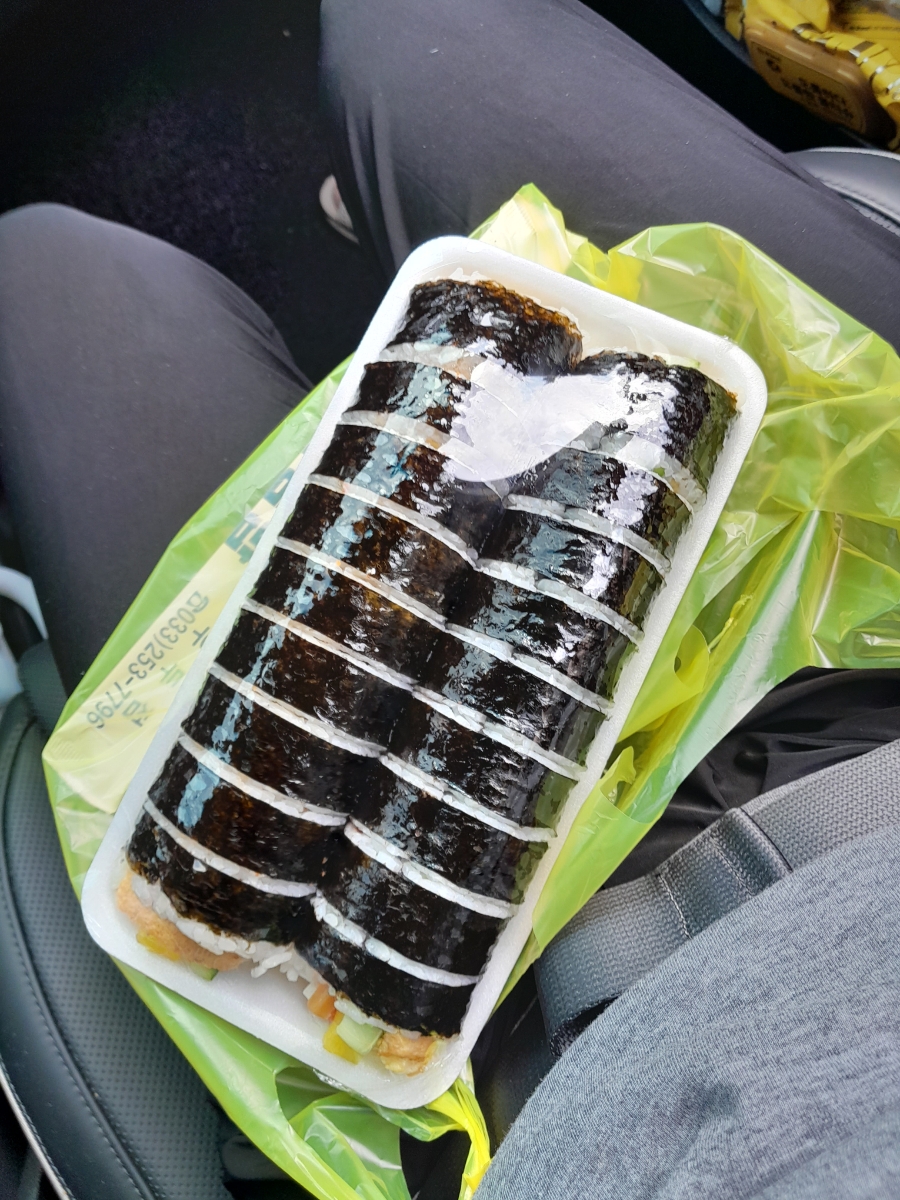 광판팔뚝김밥우두점 이미지