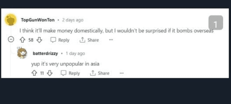 평점시스템 이미지