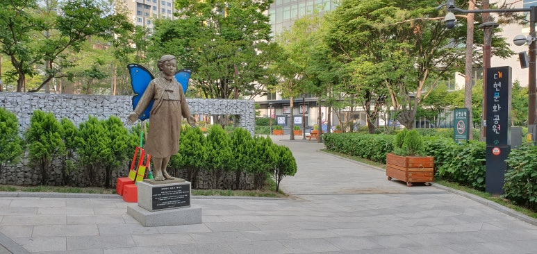 행림원 이미지
