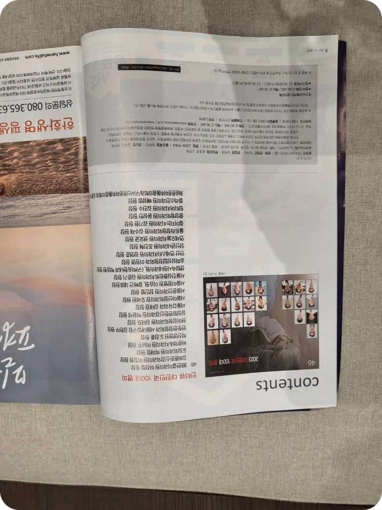 서울아산항외과의원 이미지