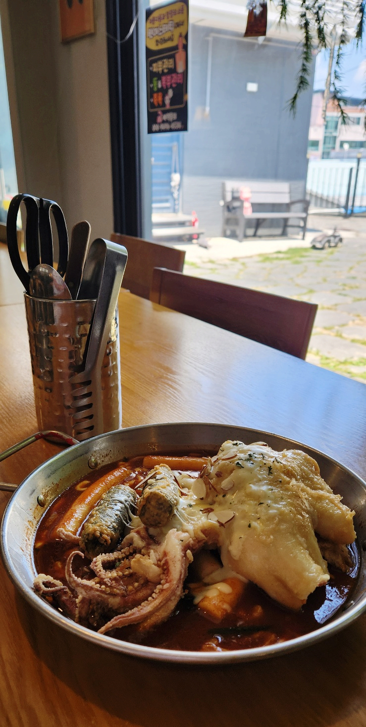 그녀의맛있는레시피 이미지