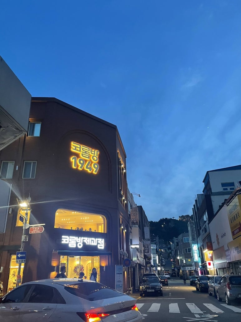 씨유(목포역점) 이미지