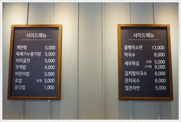 해래족발 이미지