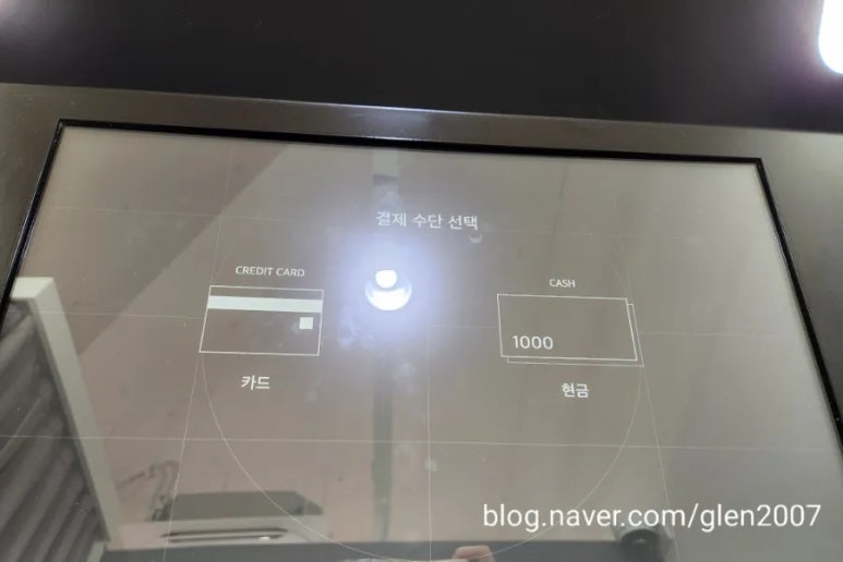 포토이즘박스범계점 이미지