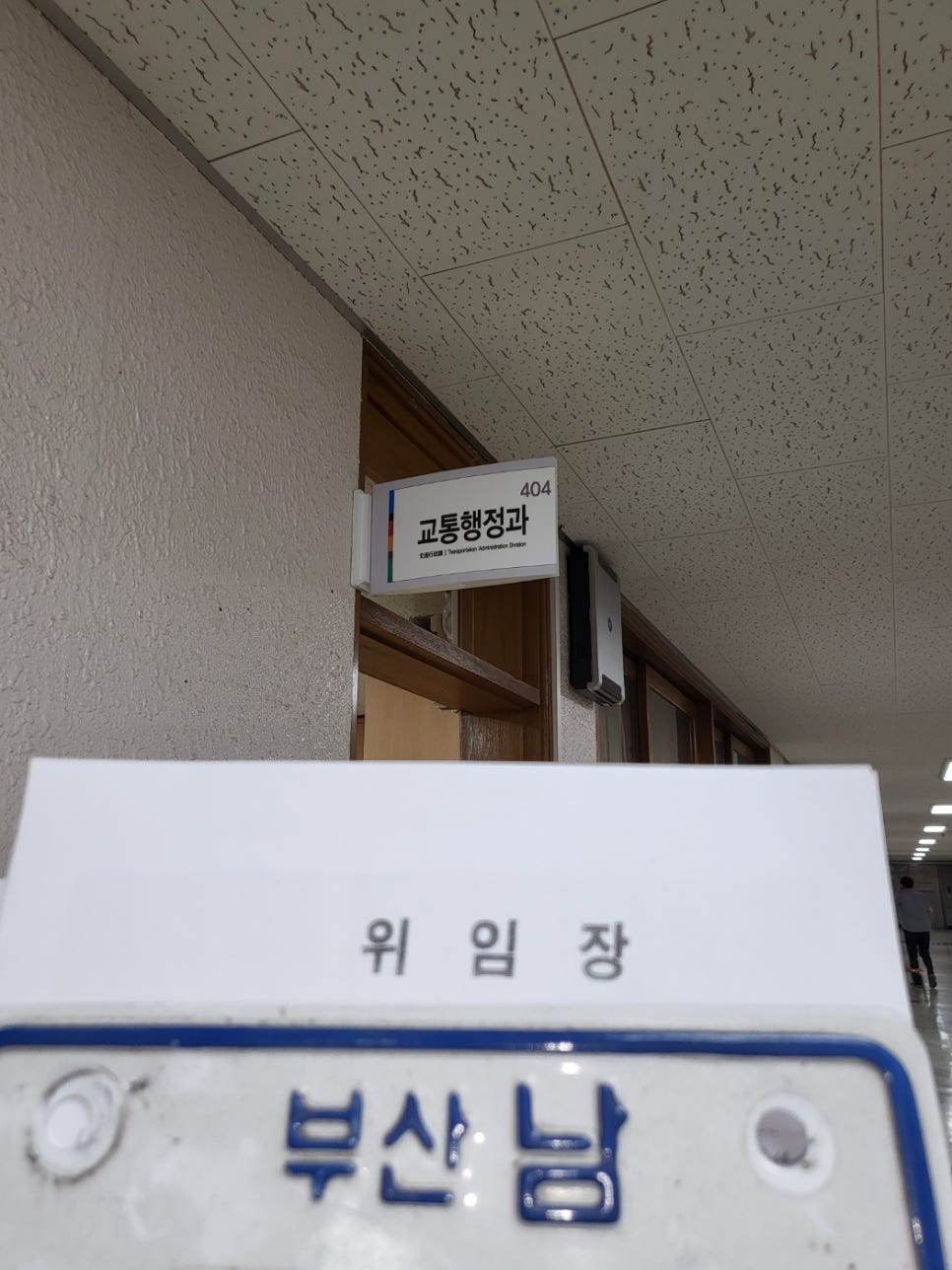 베스트모터스 이미지