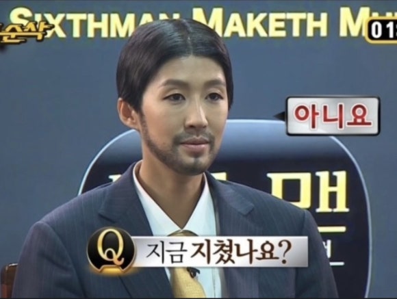 휴먼에스 이미지