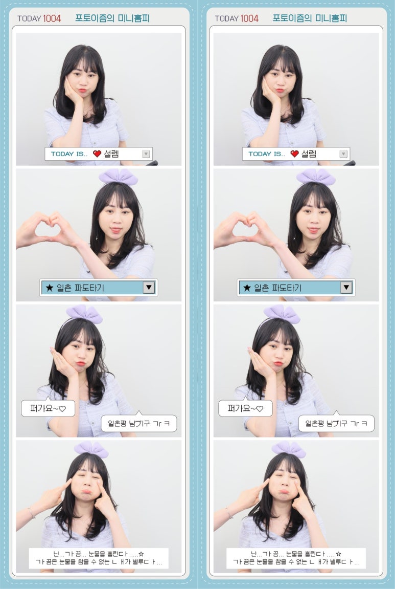 아르더헤어 이미지