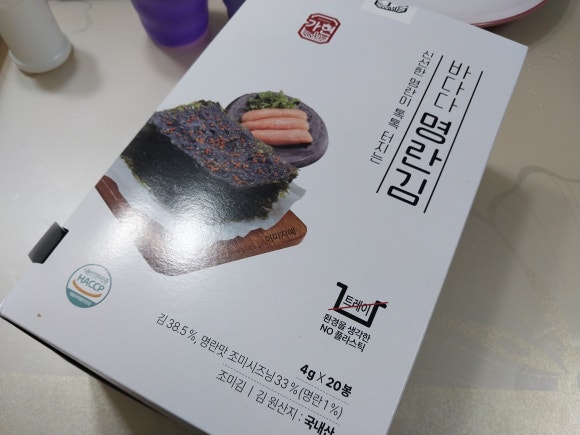 주식회사 가현 이미지