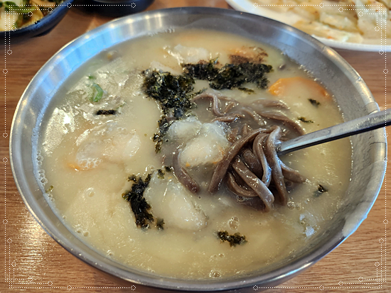 토지옹심이 이미지