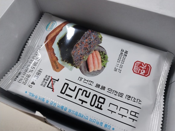 주식회사 가현 이미지