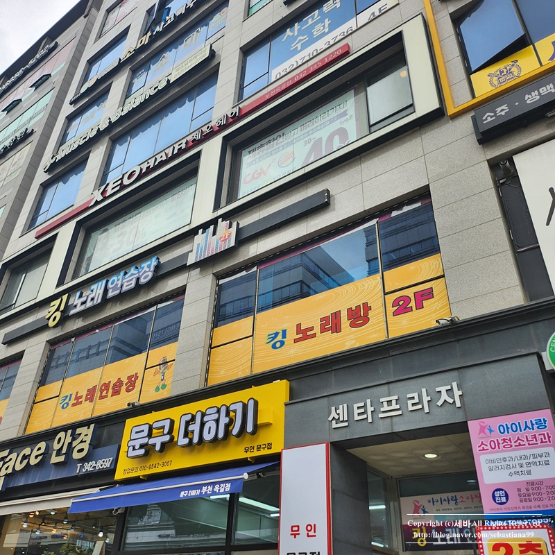 버거킹 부천옥길점 이미지