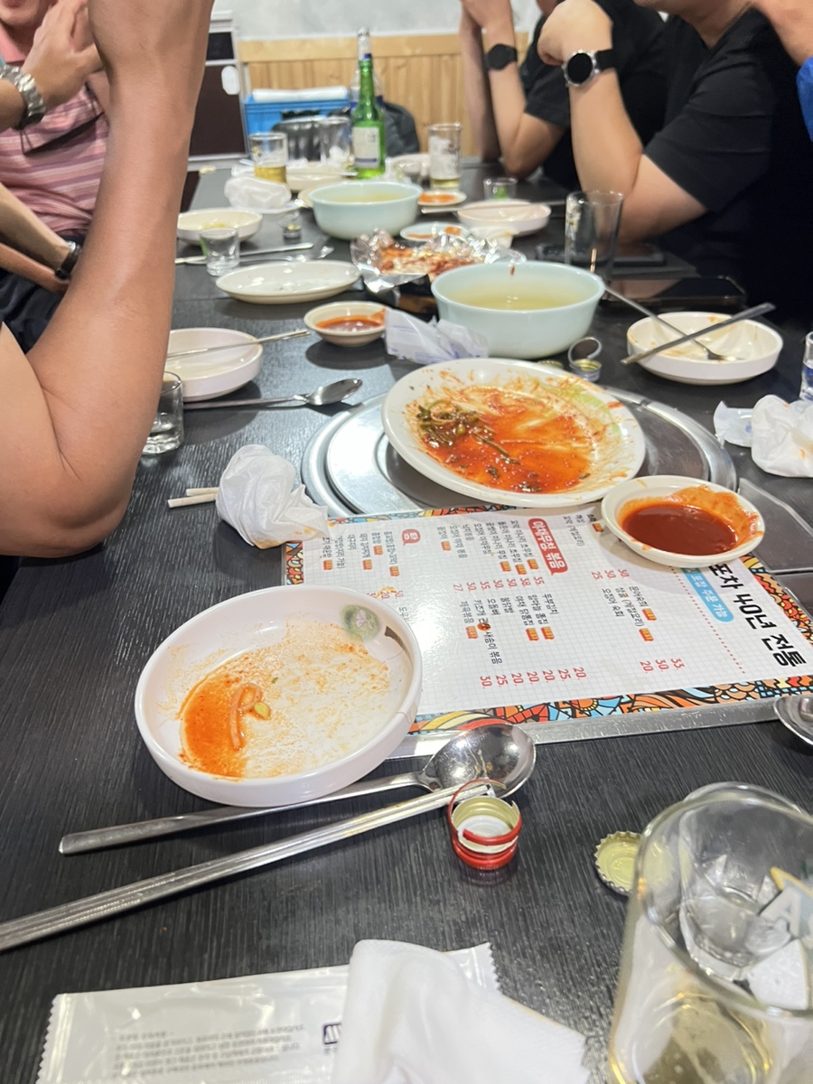 은마골 이미지