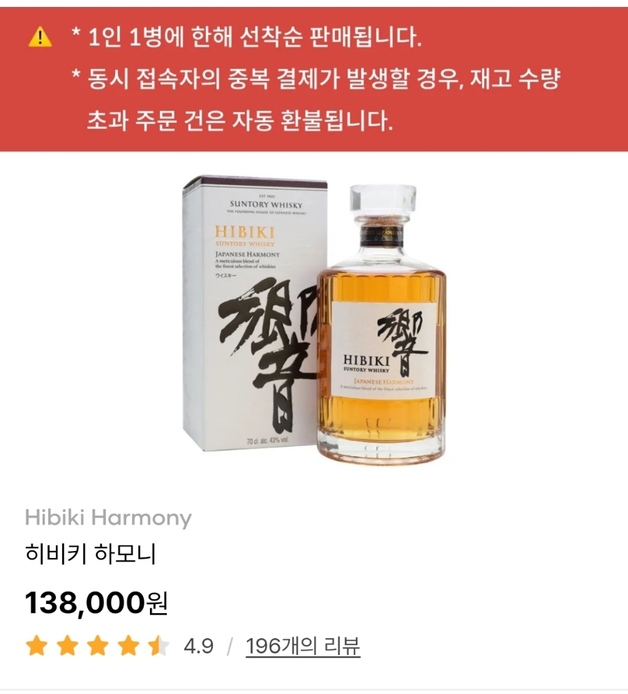 라무진원주기업도시점 이미지