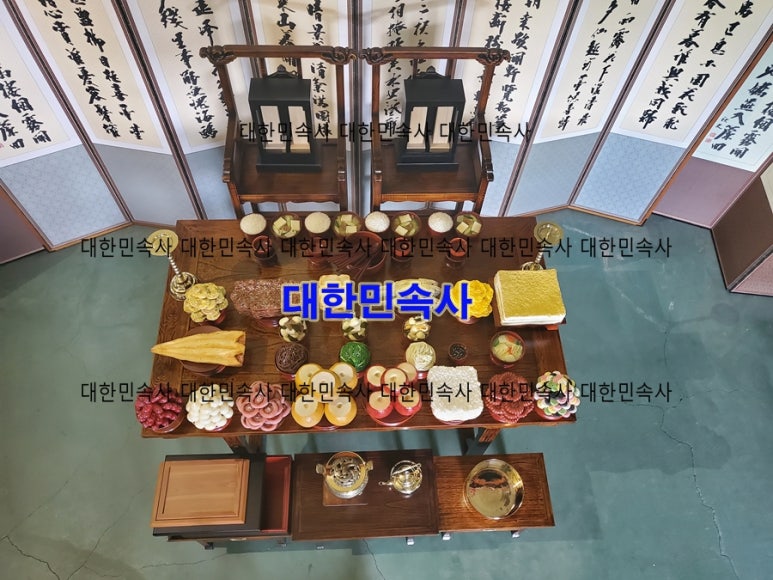 고려종가차례상 이미지