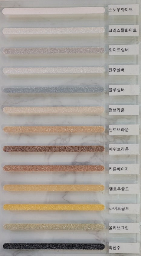 서수원 한라비발디 3단지 이미지