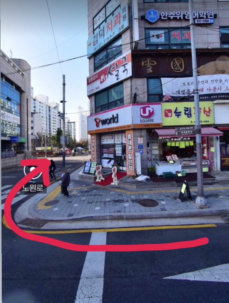누림축산 이미지