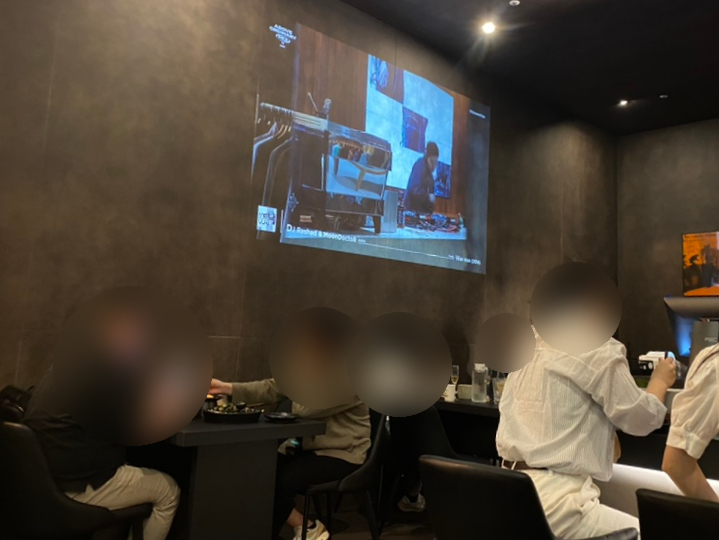 리파인 성수점 이미지